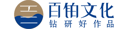 宣傳畫冊,紀念冊設計制作-價格費用,文案模板,印刷裝訂,尺寸大小-第150頁