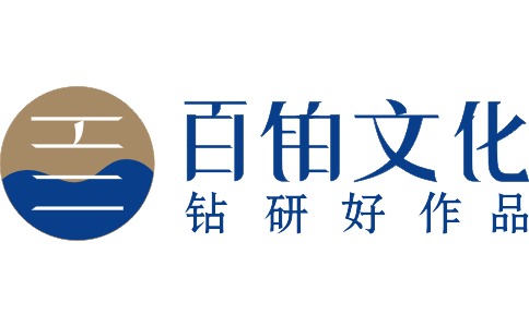 紀念相冊設(shè)計制作公司