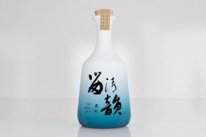 【白酒包裝設計】 酒水包裝盒印刷制作 啤酒葡萄酒盒酒瓶設計