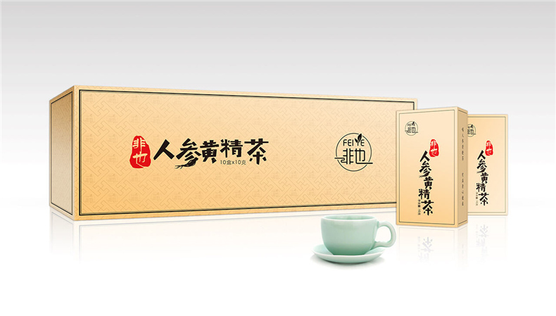 創(chuàng)意茶葉盒外包裝設計-那些讓你一眼傾心的優(yōu)秀茶葉禮盒設計圖片!