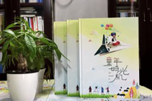 小學(xué)同學(xué)錄畢業(yè)紀念相冊制作-畢業(yè)季私人定制照片書-留念冊方案