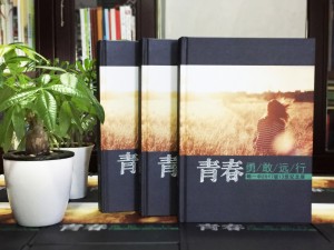 高中畢業(yè)紀念冊序言和卷尾結(jié)束語-班級同學(xué)錄留戀冊定制-郫縣一中