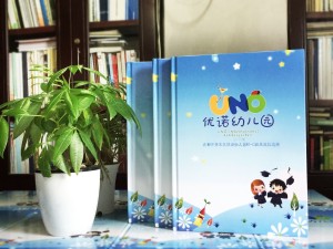 2017幼兒園畢業(yè)紀念冊-幼兒大班畢業(yè)相冊定制