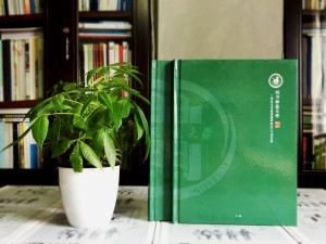 創(chuàng)意大學紀念冊板塊設(shè)計案例展示-大學畢業(yè)相冊策劃-四川師范大學