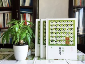 小學(xué)畢業(yè)紀(jì)念冊(cè)照片書設(shè)計(jì)-畢業(yè)留戀相冊(cè)同學(xué)錄定制老師寄語怎么寫