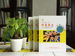 幼兒園畢業(yè)紀(jì)念冊(cè)怎么做，腦洞大開的創(chuàng)意