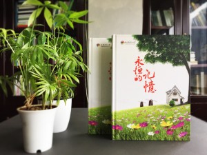 【圖片】小學(xué)相冊(cè)里的話,小學(xué)畢業(yè)紀(jì)念冊(cè)老師寄語(yǔ)-五丁小學(xué)