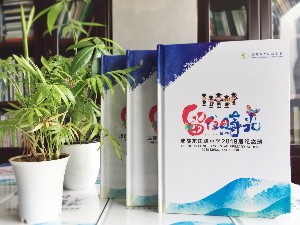 6段畢業(yè)紀(jì)念冊(cè)老師寄語-六年級(jí)畢業(yè)相冊(cè)設(shè)計(jì)詞語-龍江路小學(xué)