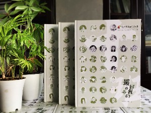 【畢業(yè)同學錄制作】畢業(yè)紀念冊制作-班級相冊定制設計