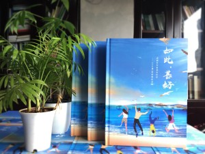 畢業(yè)留念影集冊(cè)制作-畢業(yè)相冊(cè)設(shè)計(jì)公司-石室中學(xué)