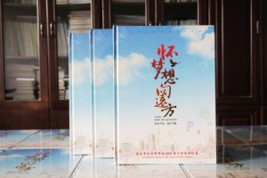 畢業(yè)紀念冊方案-班級定制記錄紀念冊基本構成有哪些-畢業(yè)相冊內容