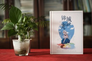 小學(xué)畢業(yè)季成長(zhǎng)紀(jì)念相冊(cè)怎么制作?內(nèi)容是什么?設(shè)計(jì)思路及創(chuàng)意構(gòu)思?