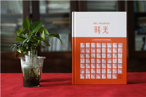 初中畢業(yè)季相冊主題設(shè)計-初中畢業(yè)紀念冊設(shè)計制作