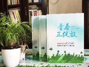 畢業(yè)影集同學錄設計-做畢業(yè)相冊的好處不止是更好的紀念-成都七中