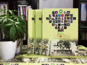 小學畢業(yè)紀念冊設(shè)計-同學畢業(yè)相冊制作