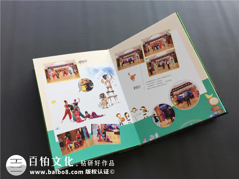 小學(xué)紀(jì)念冊(cè)怎么制作 從小學(xué)紀(jì)念冊(cè)制作方案中思考整體制作方法第9張-宣傳畫(huà)冊(cè),紀(jì)念冊(cè)設(shè)計(jì)制作-價(jià)格費(fèi)用,文案模板,印刷裝訂,尺寸大小