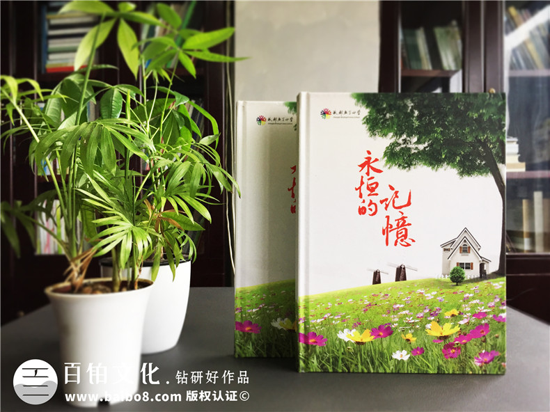 【圖片】小學(xué)相冊里的話,小學(xué)畢業(yè)紀(jì)念冊老師寄語-五丁小學(xué)