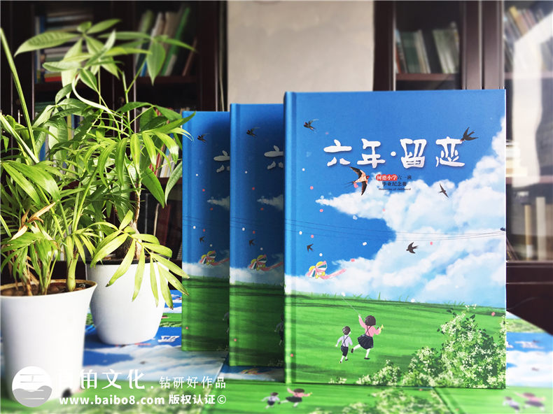 六年級畢業(yè)紀念冊設(shè)計-記載老師和同學(xué)的難忘故事第1張-宣傳畫冊,紀念冊設(shè)計制作-價格費用,文案模板,印刷裝訂,尺寸大小