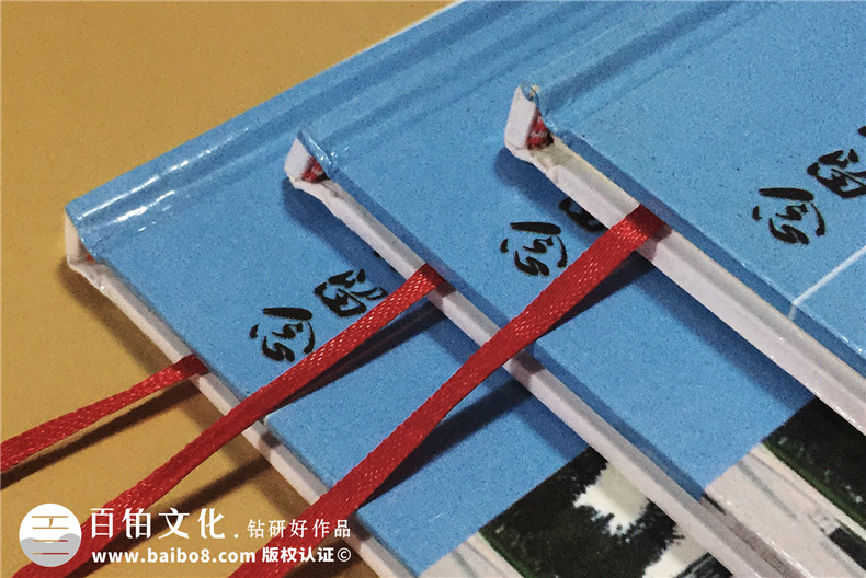 大學(xué)法學(xué)院畢業(yè)紀(jì)念冊設(shè)計-班級同學(xué)錄制作