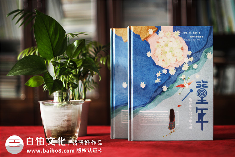 為什么要制作一本小學畢業(yè)紀念冊-一本畢業(yè)紀念冊一份童年禮物第1張-宣傳畫冊,紀念冊設計制作-價格費用,文案模板,印刷裝訂,尺寸大小