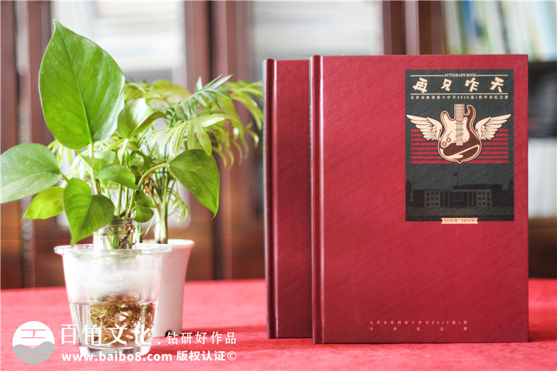 東營市勝利中學(xué)創(chuàng)意畢業(yè)紀(jì)念冊設(shè)計-個性化畢業(yè)留戀相冊內(nèi)容怎么做