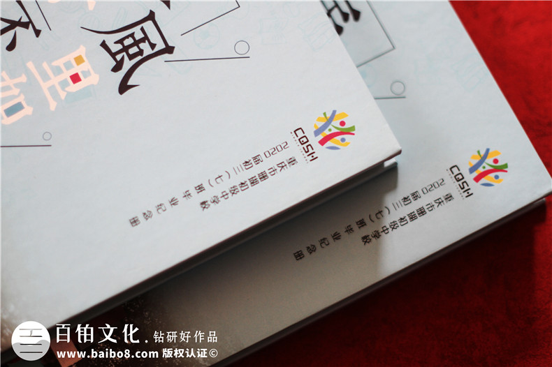 重慶做畢業(yè)紀念冊的公司-如何編制畢業(yè)留念冊