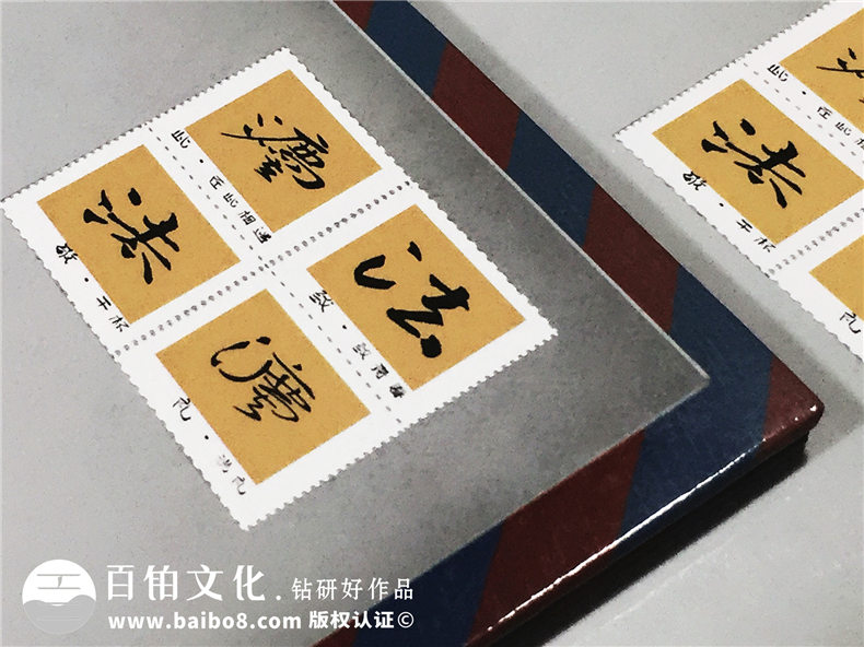 西南財(cái)經(jīng)法學(xué)院大學(xué)畢業(yè)紀(jì)念冊(cè)-同學(xué)留念冊(cè)