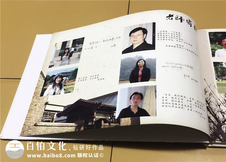 2019年又到畢業(yè)紀(jì)念冊制作的時候 完美的紀(jì)念冊設(shè)計記載校園青春！