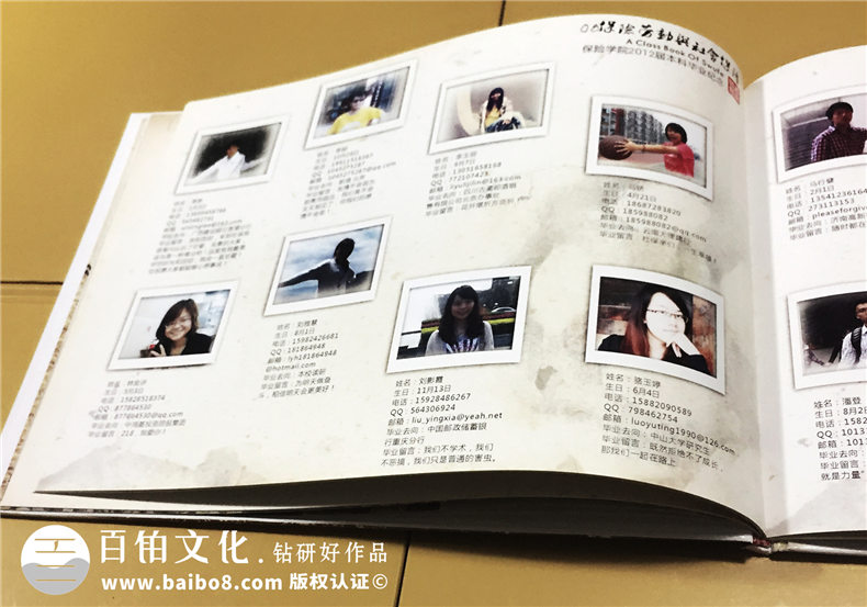 2019年又到畢業(yè)紀(jì)念冊制作的時候 完美的紀(jì)念冊設(shè)計記載校園青春！