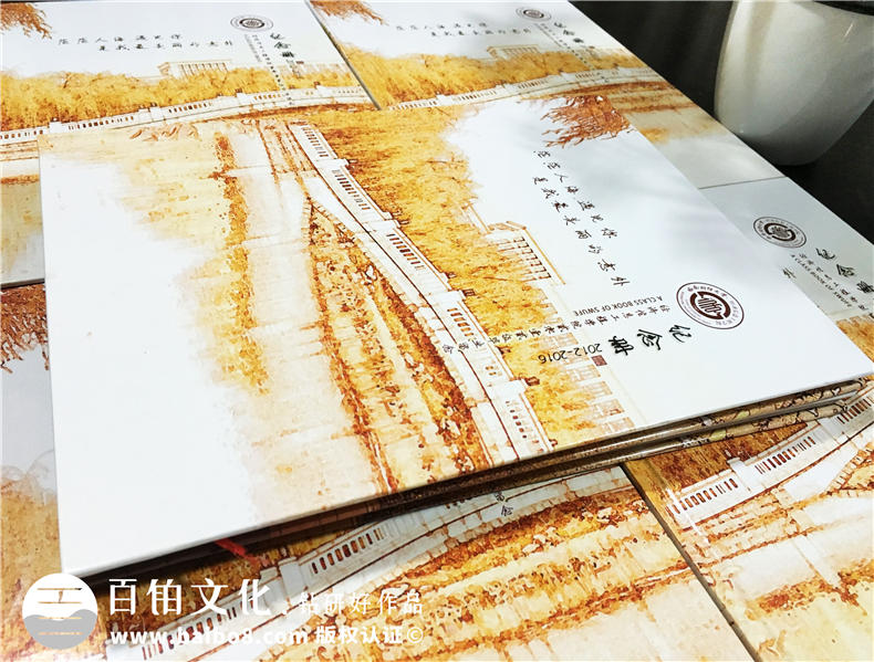 怎么做一本大學(xué)畢業(yè)紀(jì)念冊,能把全院同學(xué)都展示出來-大學(xué)同學(xué)錄