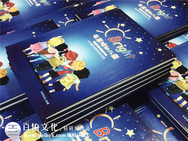 幼兒園畢業(yè)紀(jì)念冊(cè)制作-兒童同學(xué)錄設(shè)計(jì)定制