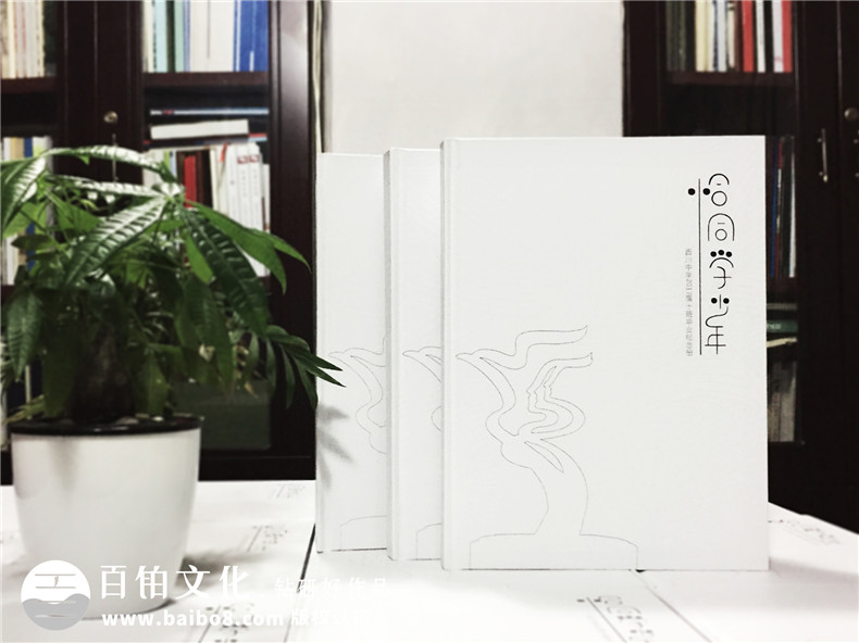 中學(xué)生畢業(yè)紀(jì)念冊(cè)設(shè)計(jì)制作-班級(jí)同學(xué)錄定做