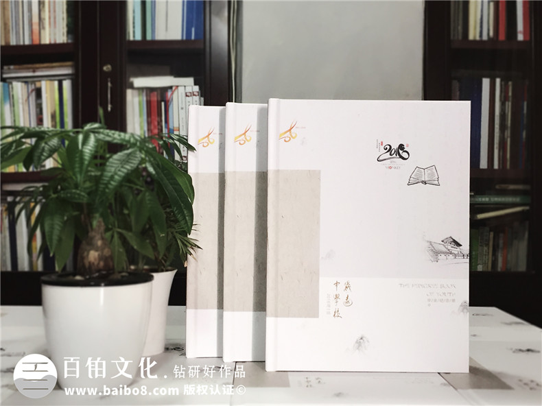 畢業(yè)紀念冊照片相冊書設(shè)計-同學(xué)錄畢業(yè)留言怎么寫-同學(xué)感言寄語