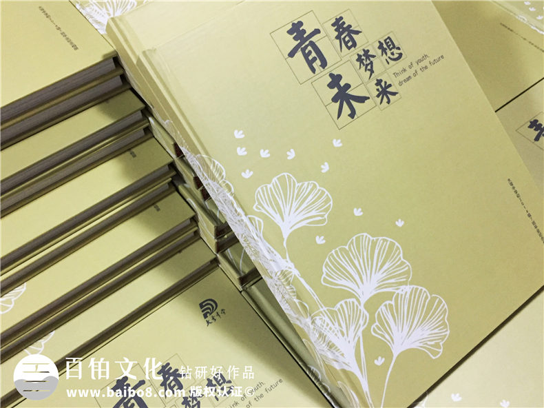 大彎中學(xué)2017屆畢業(yè)紀念冊定制-畢業(yè)照片書