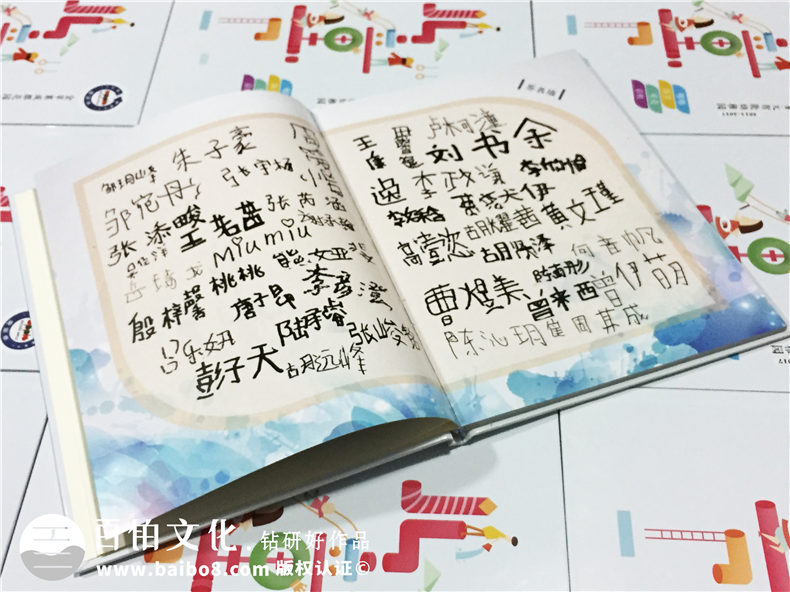 幼兒園畢業(yè)紀(jì)念相冊(cè)-金蘋(píng)果大班畢業(yè)留念冊(cè)定制