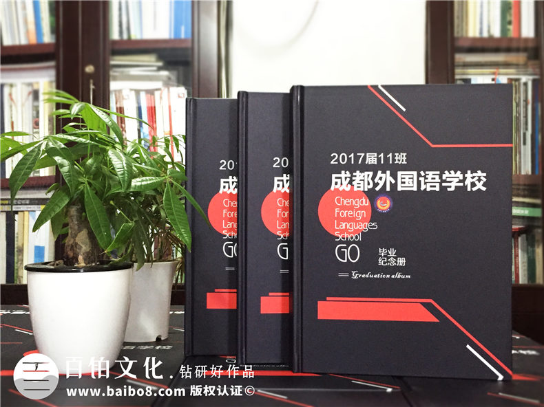 制作畢業(yè)紀(jì)念冊可以有哪些方面的主題、內(nèi)容？第1張-宣傳畫冊,紀(jì)念冊設(shè)計制作-價格費用,文案模板,印刷裝訂,尺寸大小