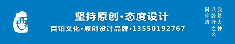 紀(jì)念冊(cè)畫(huà)冊(cè)裝訂方式介紹-書(shū)冊(cè)裝訂方式大全