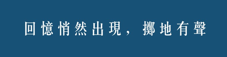 畢業(yè)紀(jì)念冊(cè)創(chuàng)意文案序言,畢業(yè)影集適合配的文字