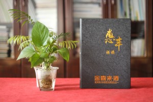 無論菜譜設(shè)計(jì)公司哪家強(qiáng)更專業(yè)-制作飯店酒樓菜譜一定要注意這些!