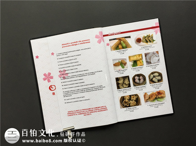 成都點(diǎn)菜單設(shè)計(jì)印刷公司-為日本料理店做的高檔書皮的菜譜-驚艷!