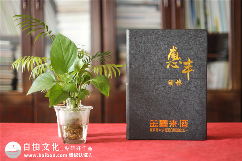 無論菜譜設(shè)計(jì)公司哪家強(qiáng)更專業(yè)-制作飯店酒樓菜譜一定要注意這些!