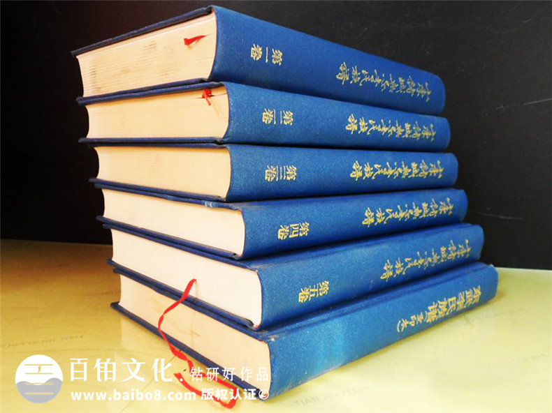 山東李氏族譜家譜設(shè)計制作-成都宗譜排版裝訂