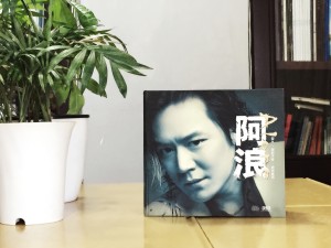 個(gè)人專(zhuān)輯光盤(pán)定制-光盤(pán)卡書(shū)設(shè)計(jì)制作-CD包裝盒