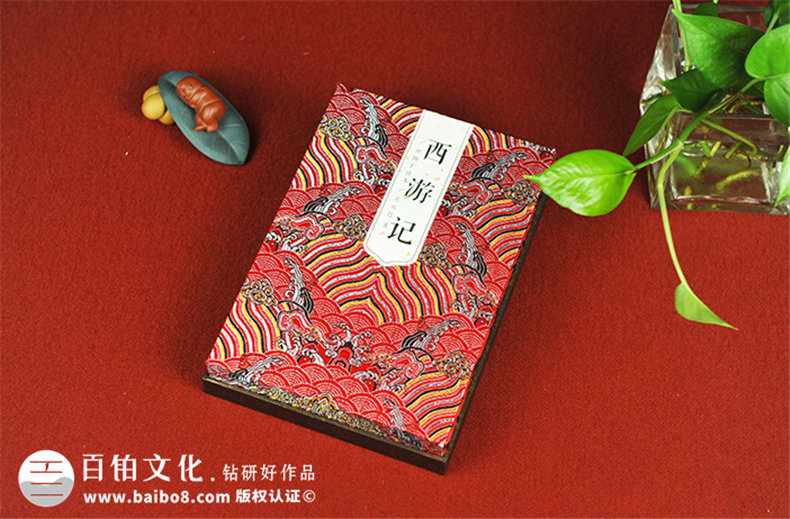 《西游記》郵票精裝書(shū)卡書(shū)-成都包裝書(shū)裝訂