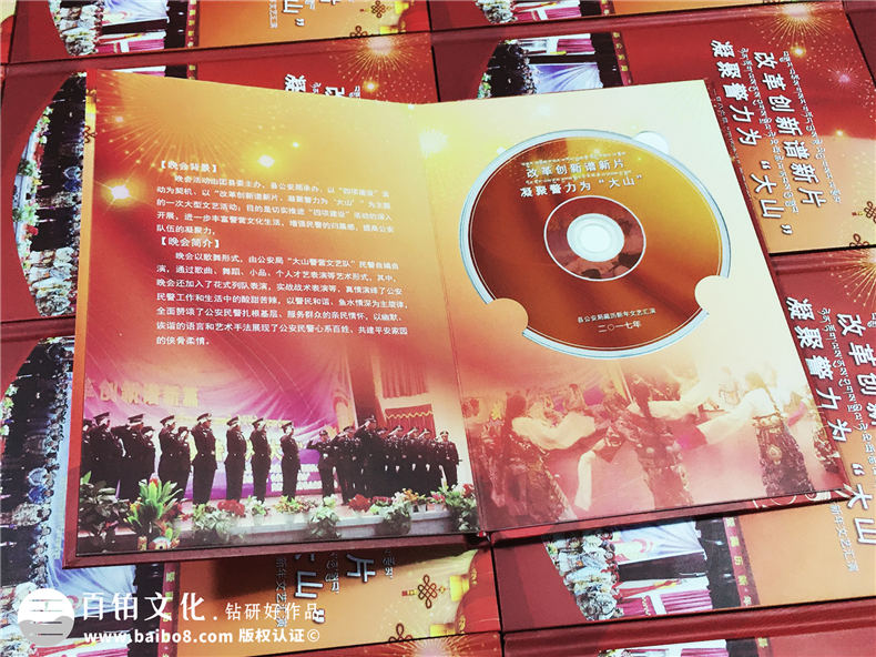 光盤盒有哪些樣式-CD/DVD包裝盒種類大全