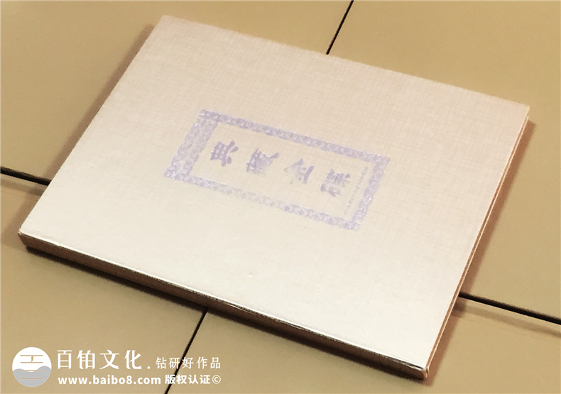 典藏金碟精裝卡書-CD光盤卡書-成都卡書制作