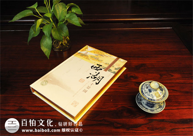 西湖十景中式復古卡書裝訂設計-成都卡書制作