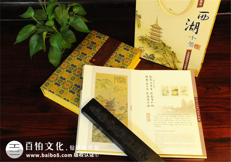 西湖十景中式復古卡書裝訂設計-成都卡書制作