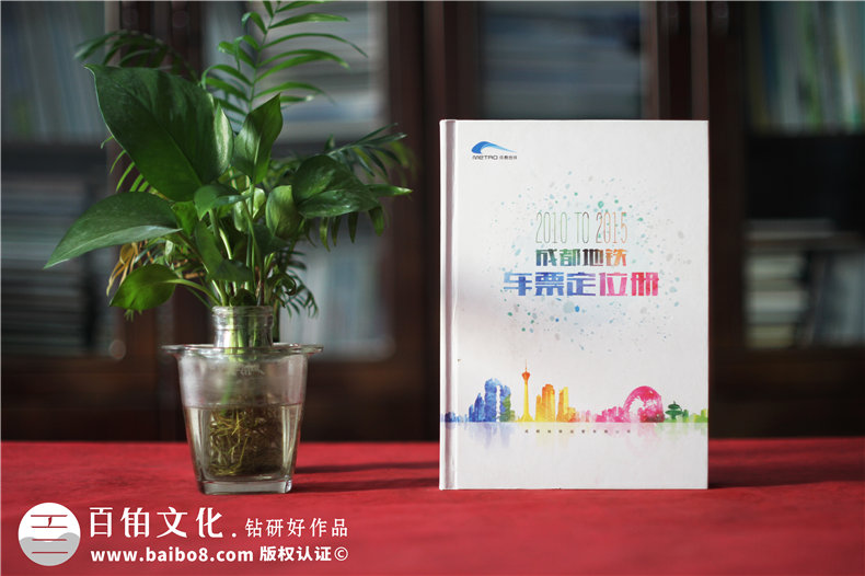 企業(yè)郵冊排版設(shè)計-企業(yè)郵冊文創(chuàng)刊物設(shè)計