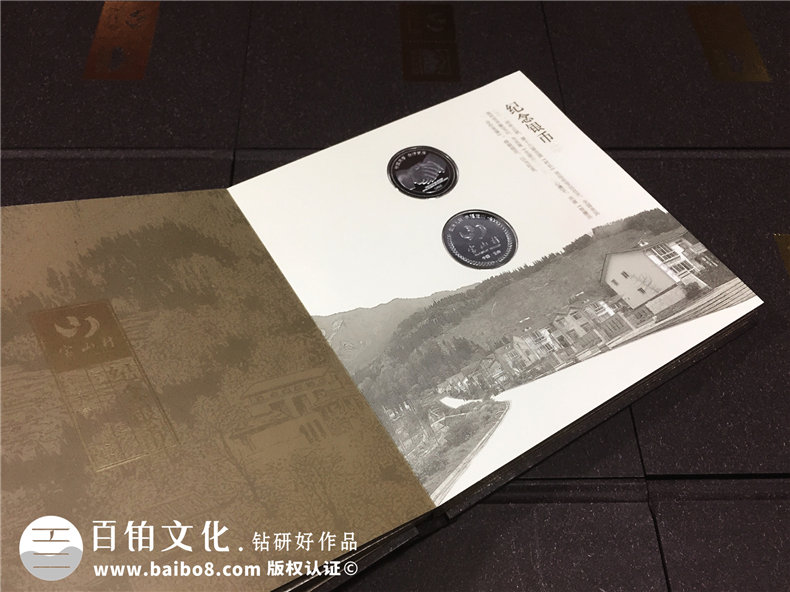 寶山集團(tuán)集郵冊之紀(jì)念幣-成都紀(jì)念幣冊制作